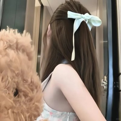 公主与狩猎者