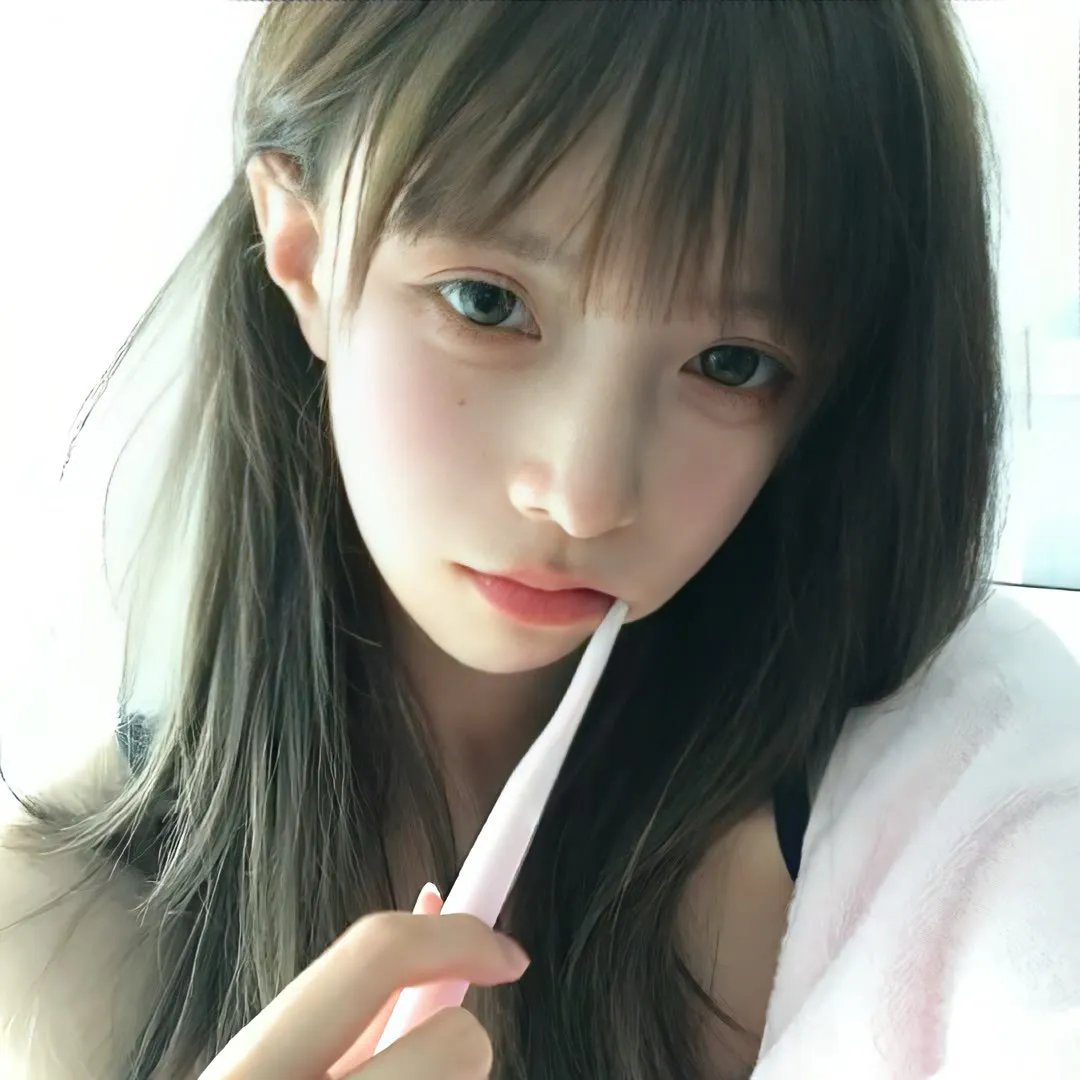 午后之爱